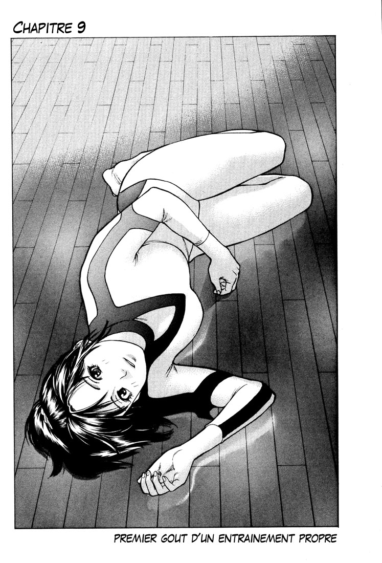 img Karate Shoukoushi Kohinata Minoru 2